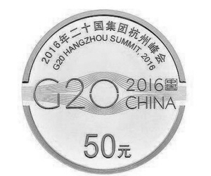 G20(hu)o(j)