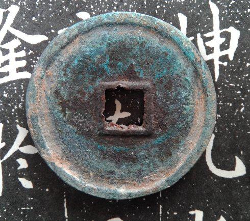 2ֱ40.2mm3mm